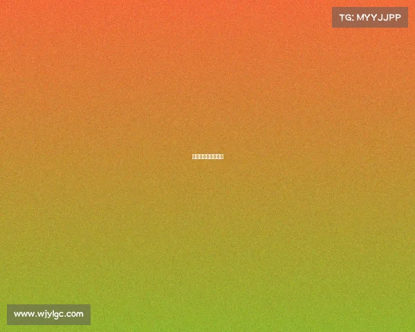 沃尔特实业有限公司