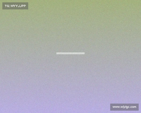 足球彩票赛事高效回查系统整合历史数据精准查询功能